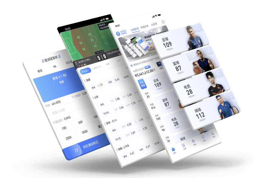 j9九游会|平台注册登录